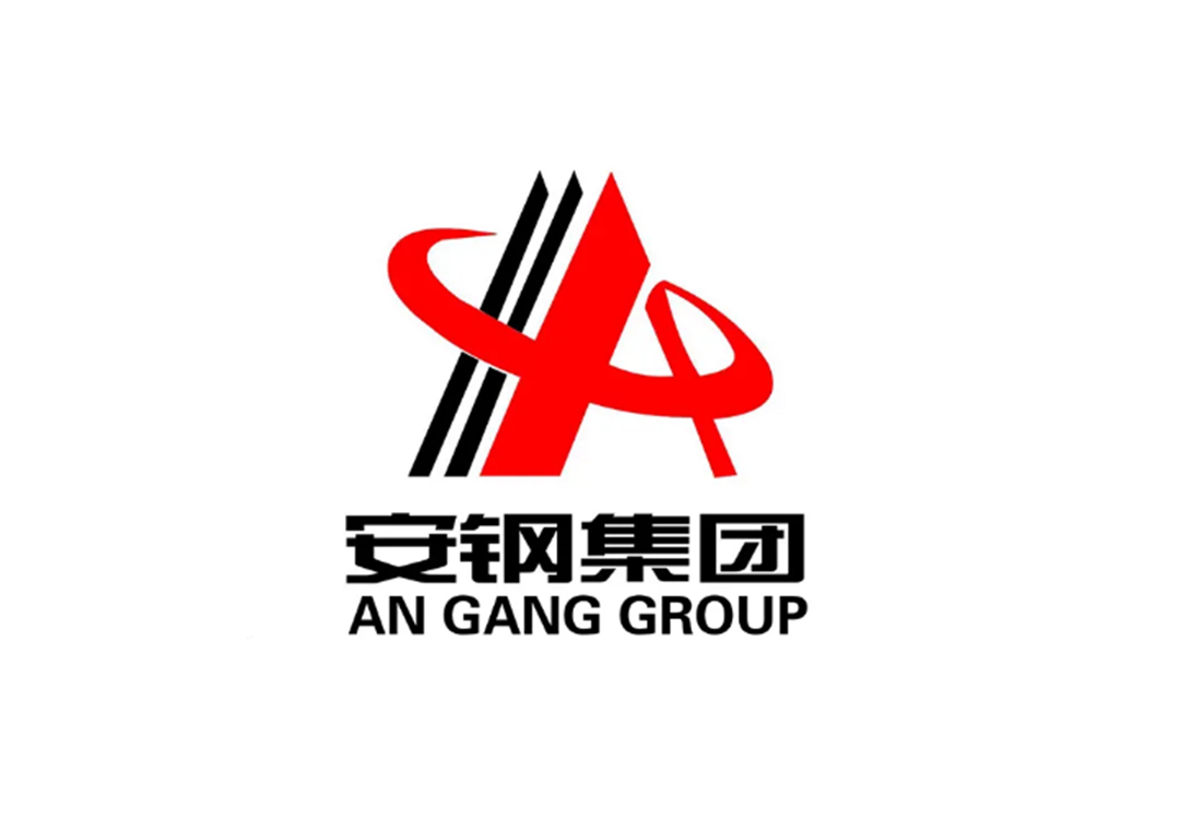 安陽(yáng)集團(tuán)